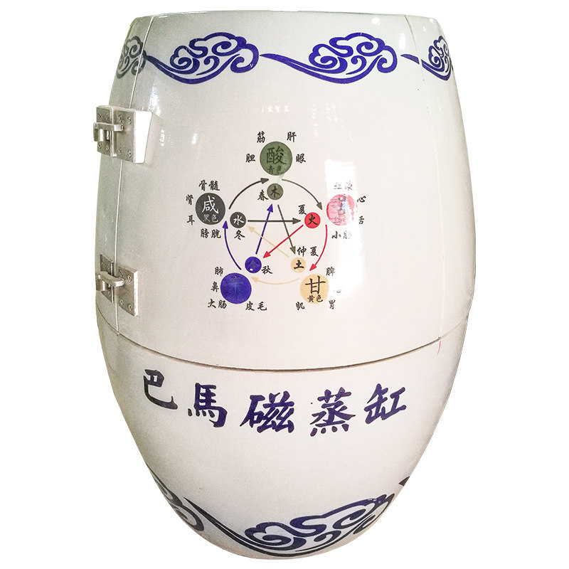 正品圣菲spa活瓷能量养生缸汗蒸美容院产后发汗熏蒸瓮巴马磁蒸翁