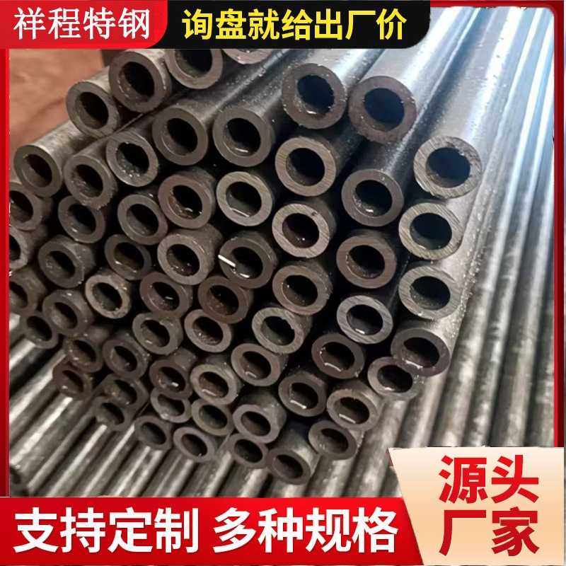 工厂现货20号精密光亮管无缝管40cr小口径精密钢管42crom精密管