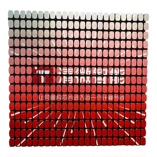 公共艺术商业空间机械矩阵墙面动态雕展厅展馆科技文化馆翻转屏幕