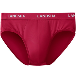 浪莎男士内裤红色三角短裤男生莫代尔透气本命年男性感三角底裤头