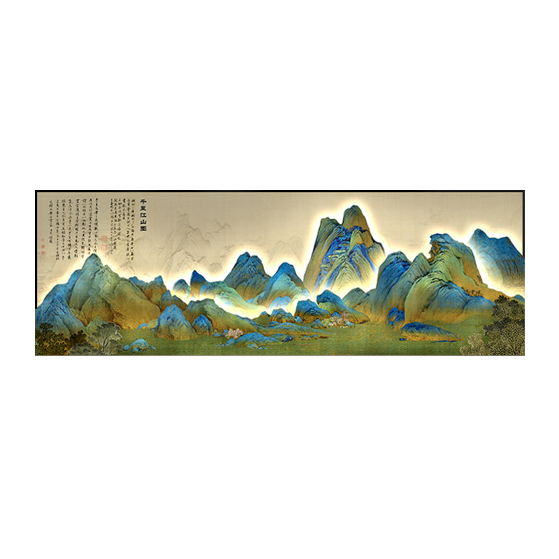 惜辞中式万里江山图带灯画送安装