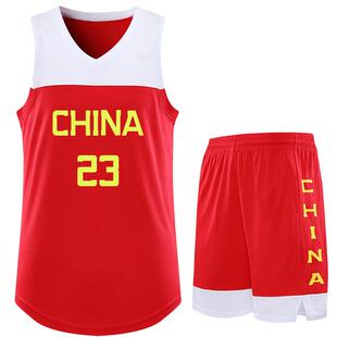 篮球服套装男女定制队服大学生比赛训练篮球背心中国红球衣订制