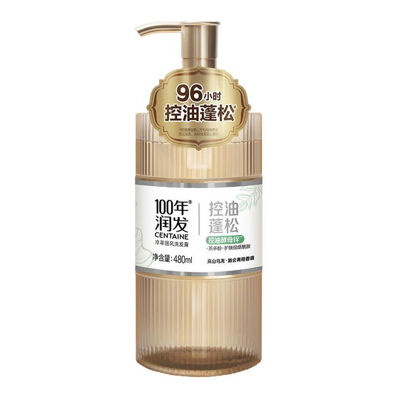 �¶���ͬ��100�������͹���ϴ��ˮ��������ȥмϴͷ��ٷ��׵��������3Ԫ���Խ�ҵֿ�1.13Ԫ�����Ѿ���200-25����5.9Ԫ��ʵ�ʵ���39.87Ԫ