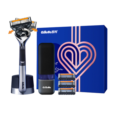 吉列引力盒love礼盒剃须刀送男友
