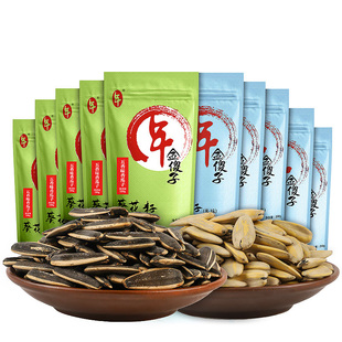 傻子瓜子2025年新货1000g五香多味特产美食新年零食休闲200g*5袋