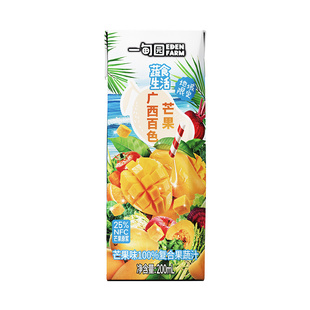 一甸园地域限定广西百色芒果味100%复合果蔬汁200mL*10盒1箱