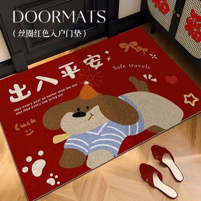 红色出入平安门垫入户门外地垫室外门口地毯进门垫子门口地垫丝圈