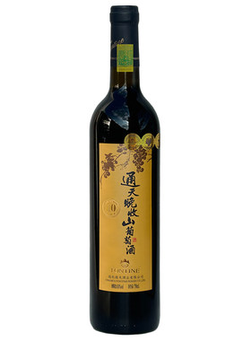 通化产区通天晚收甜型山葡萄酒