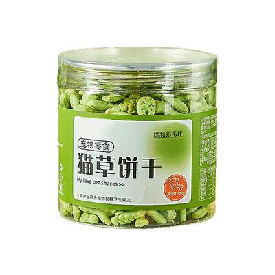 猫薄荷饼干买1送1美毛洁齿