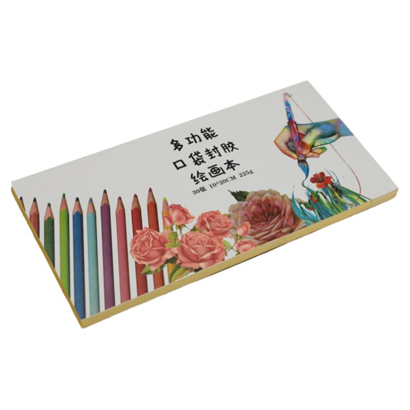 记忆印象四面封胶225g多用途本