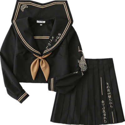 木子原创尘芒制服学生春夏长裙