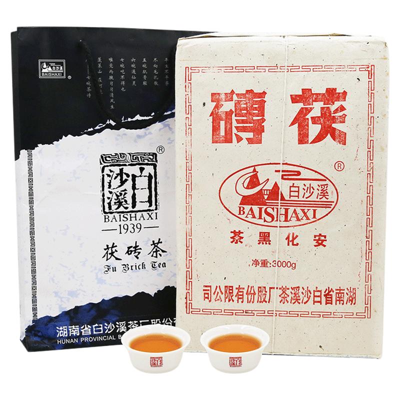 买五送一 安化黑茶白沙溪金花手筑茯砖茶正宗经典2015年茯砖茶3kg