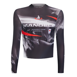 今日青年 FACEONLAB  曼德拉皮肤衣 原创设计