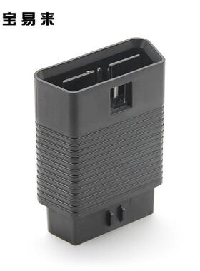 高质量 OBD2 16pin公母转接头 公母连接器  直通延长接头 高58mm