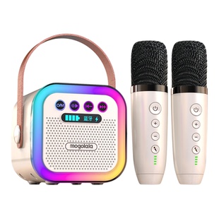 音响麦克风套装家庭KTV唱歌神器无线蓝牙音箱修音美声手持话筒