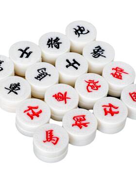 中国象棋仿玉材质抗摔不破