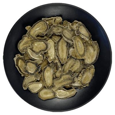 文山三七质检合格！皂苷含量高！