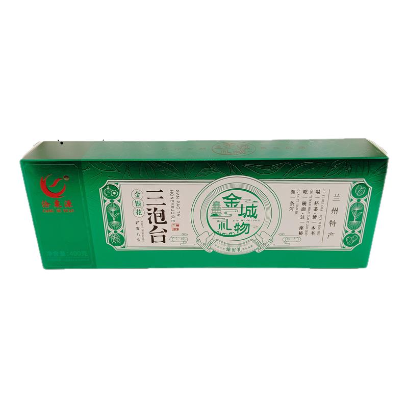 兰州特产沧粟源玫瑰百合花400克三泡炮台独立包装小袋特色礼品盒