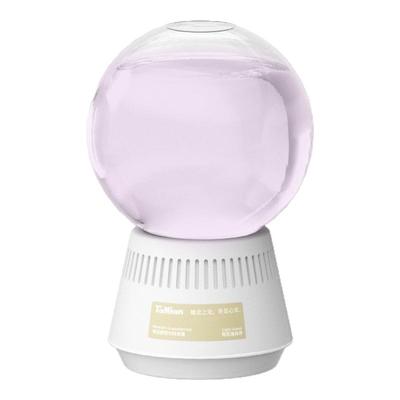 倒置香氛球香薰精油室内持久留香