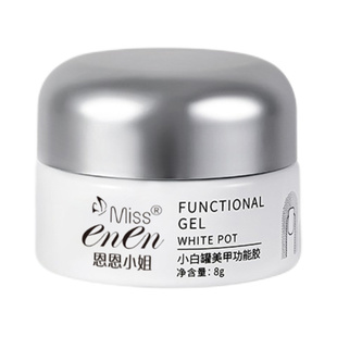 日式罐装延长建构底胶流平加固四合一模型胶封层功能胶美甲店专用