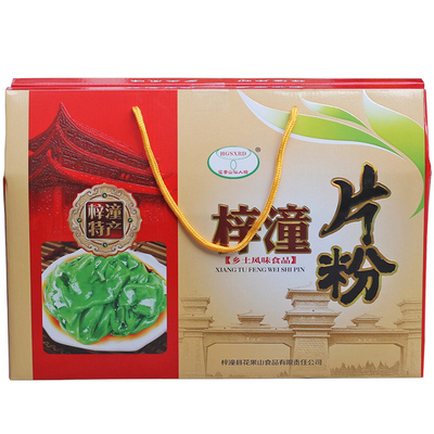 梓潼凉拌片粉送调料包