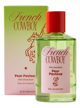 FrenchCowboy香水小样