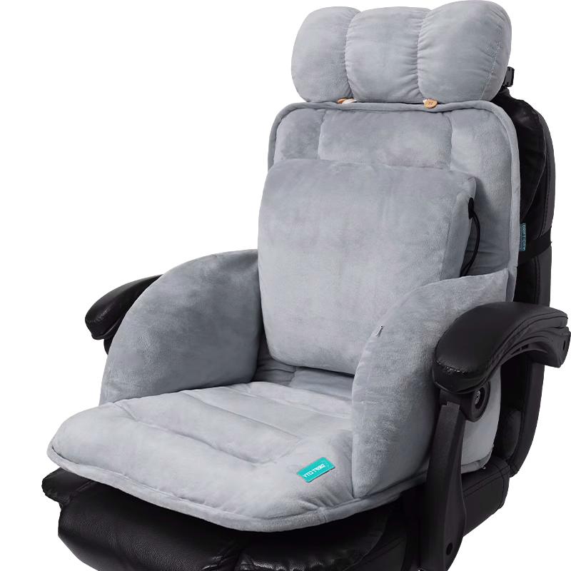 办公室加热坐垫靠背一体