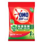 奥妙洗衣粉实惠装家庭用官方旗舰店正品批发持久留香强力去污大袋