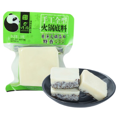 菌汤火锅底料小包一人份三鲜清汤