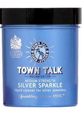 TownTalk英国泰通洗银水不伤银专用水银饰去氧化首饰清洁保养液