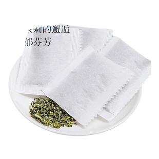 茉莉花茶5斤500袋泡茶包浓香型冷泡办公招待奶茶酒店饭店用茶散装