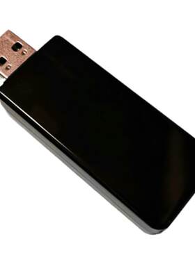 USB转红外高速透传115200串口