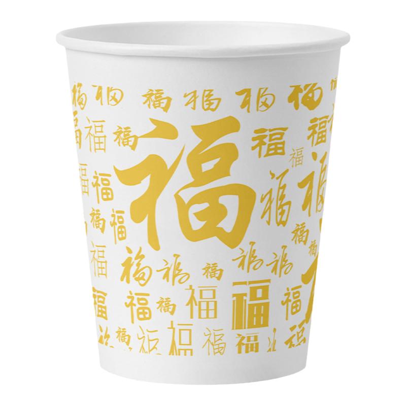 水天缘一次性加厚加硬纸杯