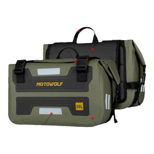 摩托车大容量边包防水驮包马鞍包头盔后座包尾包挂包摩旅机车装备