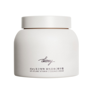 言之有物50%玻色因溶液光子面霜白日霜抗皱紧致修护保湿补水提亮