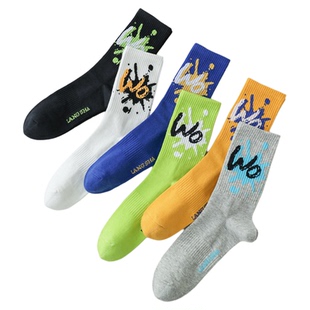 浪莎纯棉袜子男款春秋冬季男袜运动防臭高中生青少年男孩篮球学生