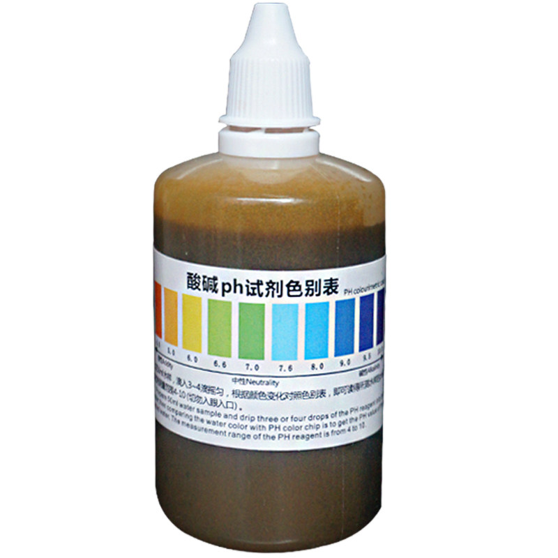 自来水PH酸碱度测试剂净水器水质检测试剂100ML大瓶装PH值试剂液