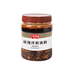 一岱名厨麻辣拌拌调料650g凉拌夫妻肺片拌面酸辣粉口水鸡调料