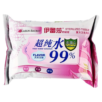 伊蕾莎批发芦荟无味超纯水湿巾