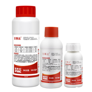 富美实百事达顺式氯氰菊酯荔枝蒂蛀虫盲蝽蟓土蚕地下虫杀虫剂农药