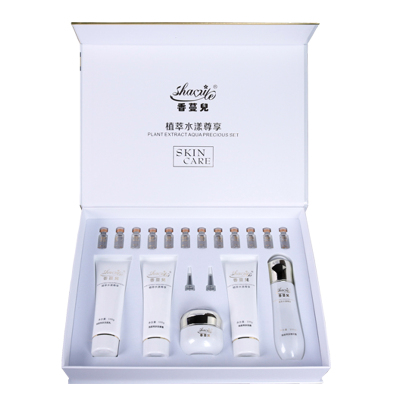 美容院专用护肤品套装精华面部女