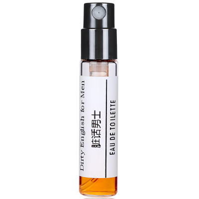橘滋JuicyCoutur香水小样脏话