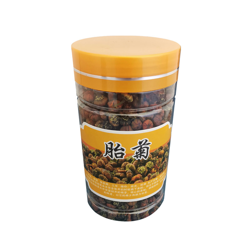 胎菊特级正品雪菊胎菊昆仑非野生新疆胎菊茶高原菊花茶两瓶装泡水