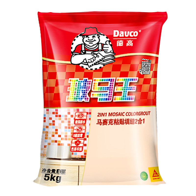 德高玻马王马赛克粘贴填缝瓷砖胶