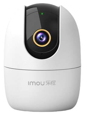 乐橙500万监控摄像头室内监控机