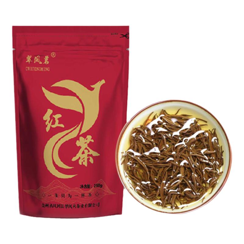 贵州茶叶凤冈锌硒茶2024新茶春茶遵义红茶高山云雾红茶袋装250克