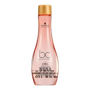 施华蔻保丽柔亮玫瑰马鲁拉护发精油防毛躁受损改善干枯30/100ml