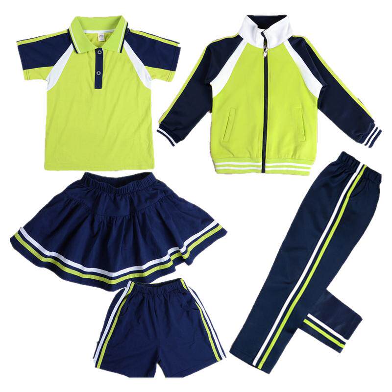 中小学生校服儿童班服绿白条校裤