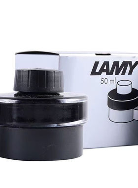 LAMYT52非碳素钢笔墨水50ml