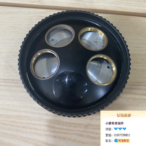 议价OLYMPUS/奥林巴斯U-5BDRE显微镜五孔物镜盘明暗场鼻轮 议价